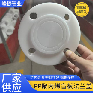 PP�۱�ϩä�巨�m�wä���m�͸��g�°������SɫPPä��PPä���m��