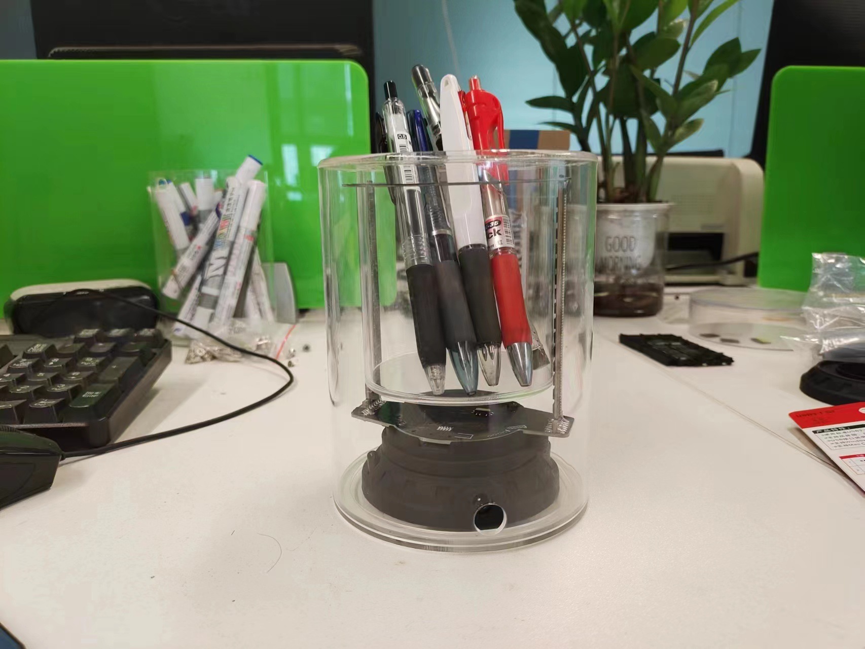 微信图片_20230301121447