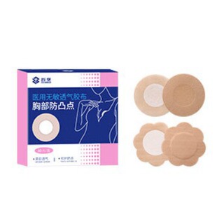 ��͹�c���N��͸�ⱡ��o����һ�����wɫ�z��Ů���[�η��N���N����