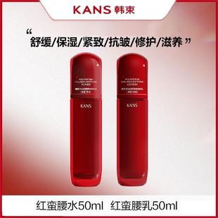 �n���t�U�������zԭ����ˮ��50ml�Иӱ���o�¿���ˬ�wˮ��Һ�o�w