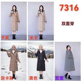 欧美大码棉服女冬季新款韩版毛领棉衣女长款修身加厚棉衣棉服