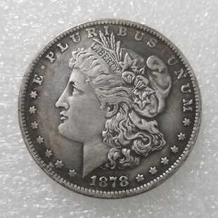 S Version 28 American Morgan Coins Antique Replica Brass Silver-Plated Material