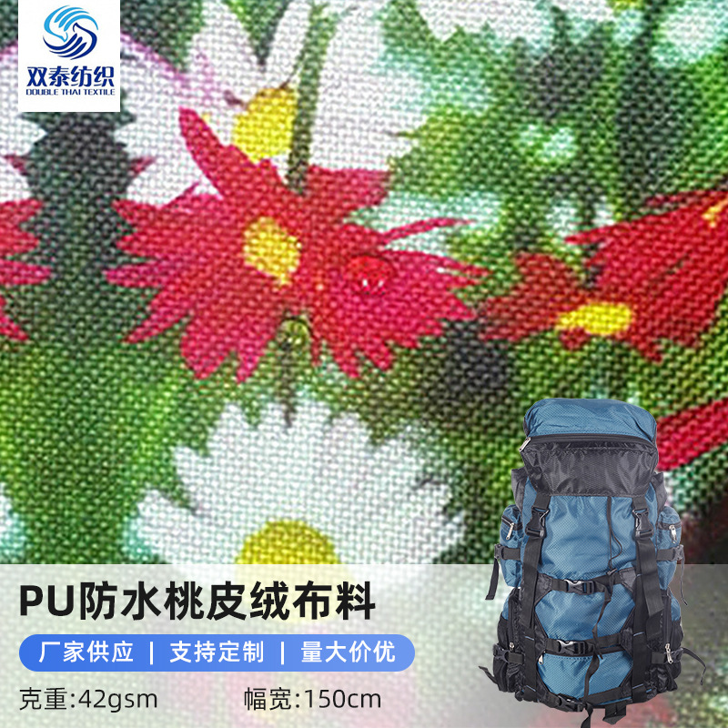 En stock 600D revêtement imperméable impression peau de pêche tissu 3D impression sacs PVC ignifuge PU peau de pêche tissu