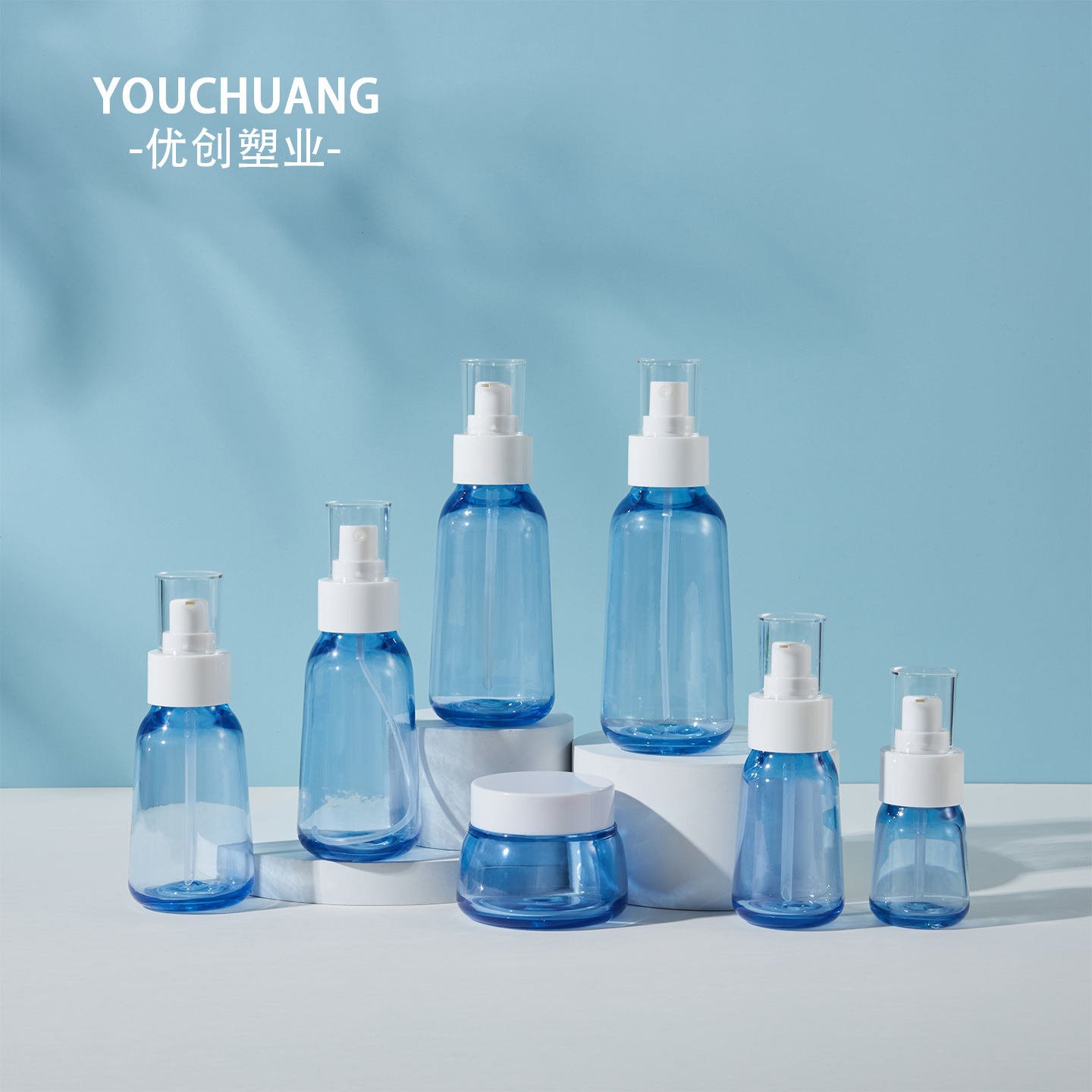 Customized Pet Pot Belly Bottle Cream Bottle Press Lotion Bottle Spray Bottle High-End Cosmetics Set Toner Pure Dew