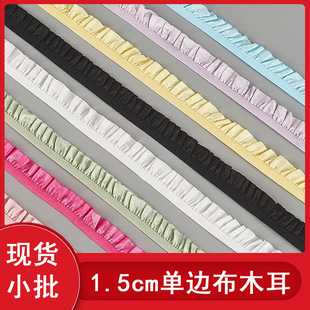 õ�tɫ���{ɫ���Sɫ�\�G1.5cm���~߅�ɾo�� �ٽzľ����߅������