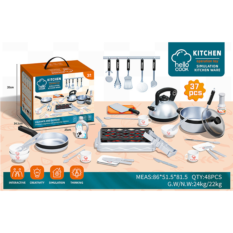 Transfronterizos nuevos niños juegan casa cocina juguetes diversión barbacoa cocina traje niños y niñas juguetes ventas directas de la fábrica