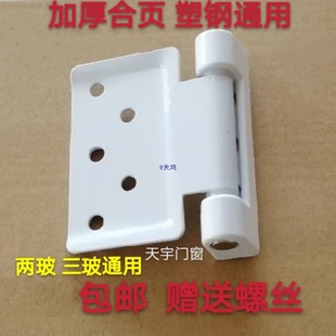 ��䓴��������q會����Ӳ����T��ͨ�üӴ��F�ܲ��|���]������