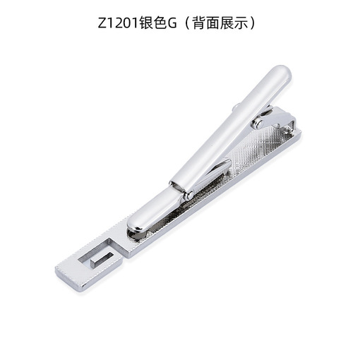 Copper tie clip laser LOGO gold men's formal business tie clip silver collar clip individually packaged