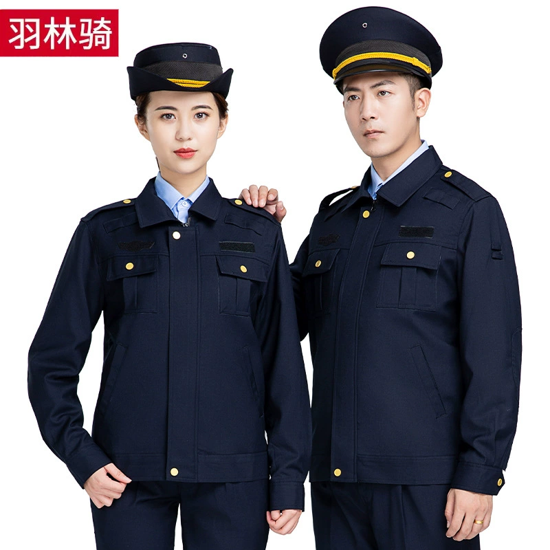 Новая комплексная рабочая форма, весенняя и осенняя форма, зимняя форма, охранная форма, весенняя и осенняя форма.