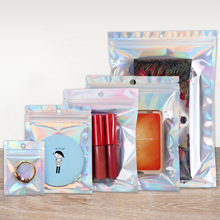 彩虹镭射膜自封袋手机壳数据线饰品阴阳三边封袋Holographic bags