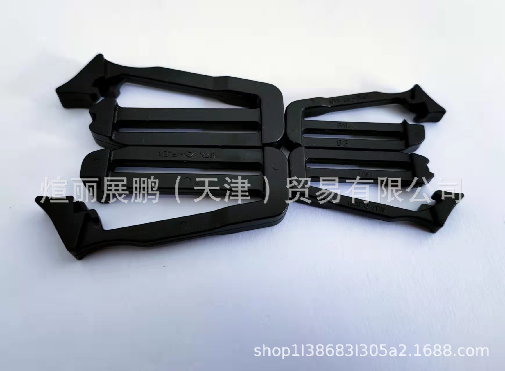 扣具 美国UTX 专用于箱包，服饰服装