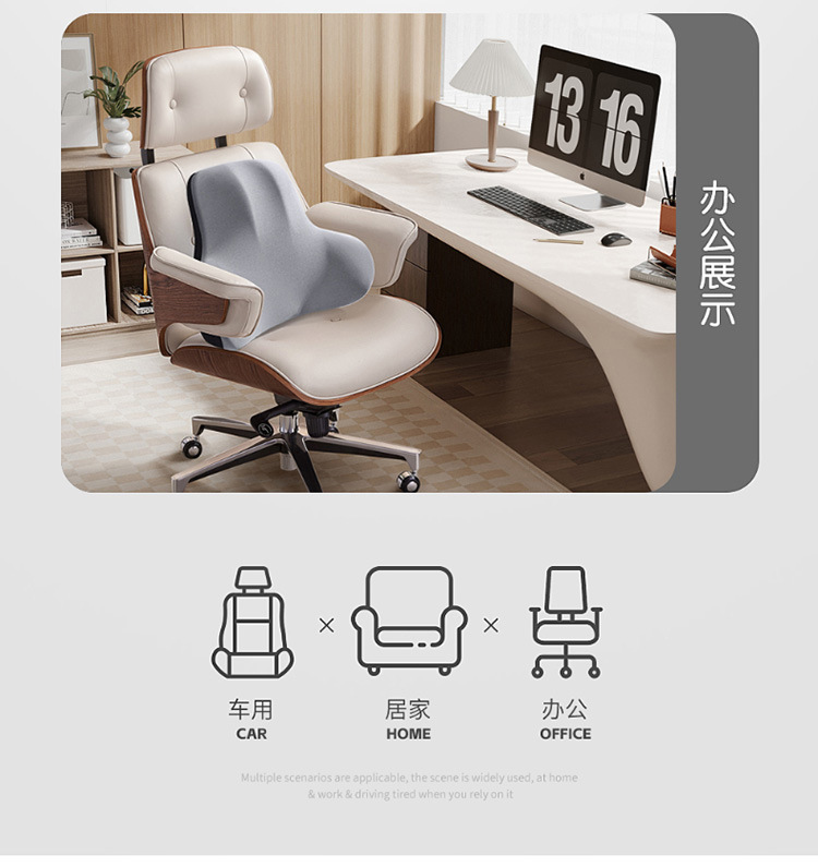 Car Headrest and Lumbar Support Set Car Seat Support Car Lumbar Support Pillow Memory Foam Set Cross-Border Customization