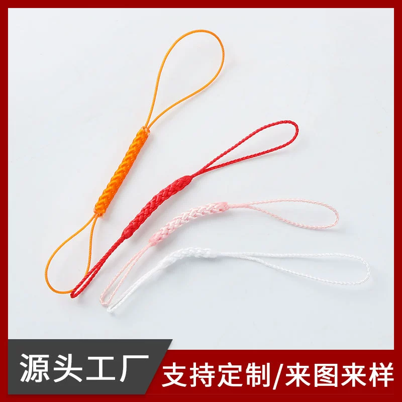 Производители поставляют тканую двуглавую веревку, цепочку для мобильного телефона, ремешок для поделок, Креативные украшения, аксессуары, веревка в наличии