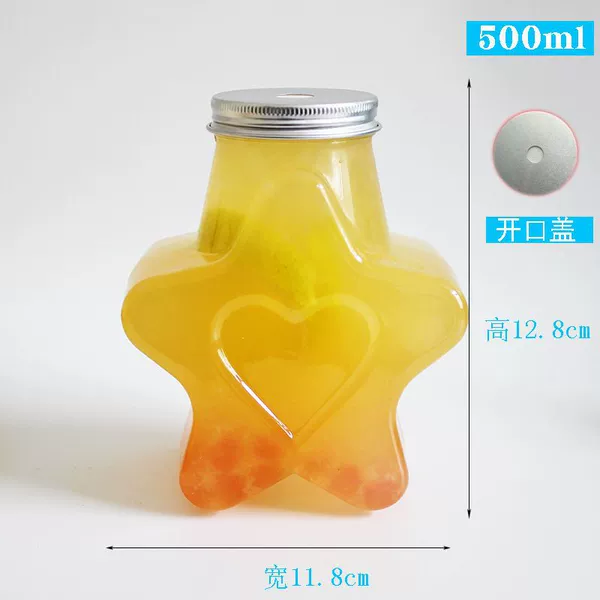 500ml star + open cap and straw