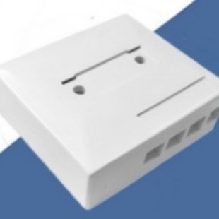 White 4-Core Fiber Optic Desktop Box Fdb Terminal Box Small Household Terminal Box Supply Junction Box Mini
