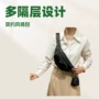 男女新款潮流时尚包