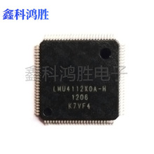 ����LMU4112X0A-H D133-CSOT-89 RT9025-25PSP RCT0584K5FLF V