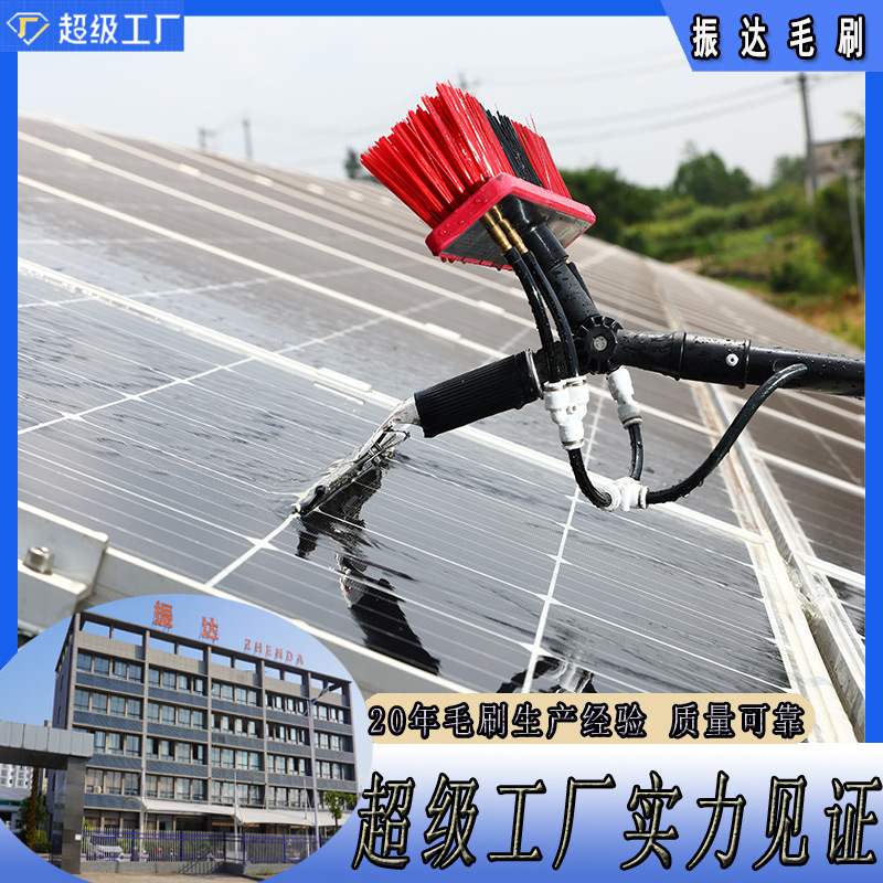 跨境专供光伏板清洗工具通水刷擦玻璃加长清洁刷洗门头外墙伸缩杆|undefined