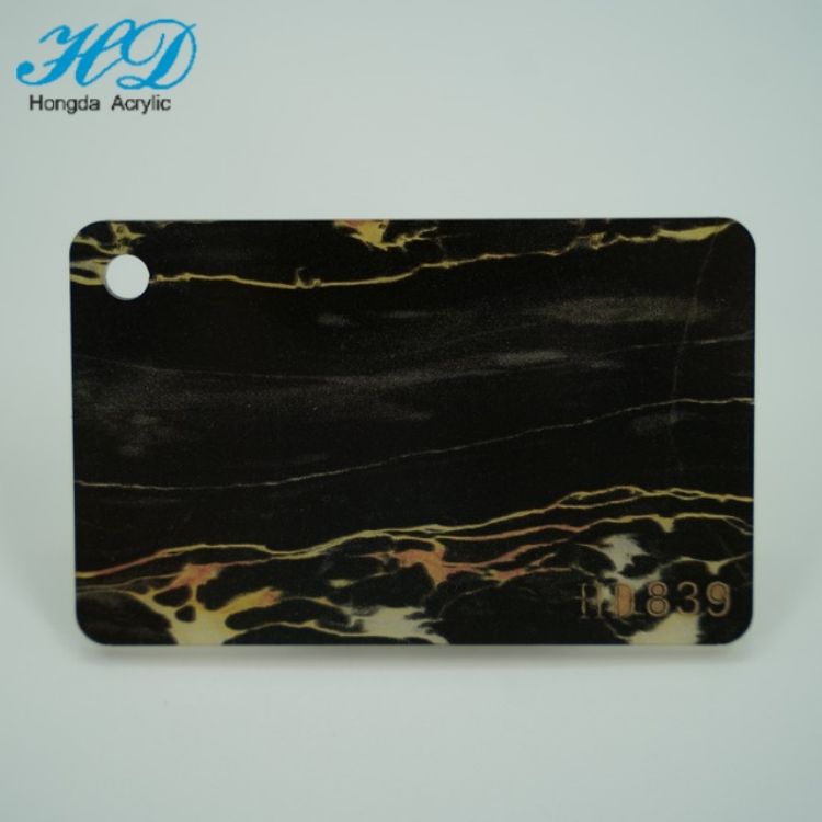 【厂家直销】特殊亚克力木纹板  仿石纹装饰优质PMMA有机玻璃板