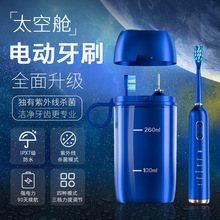 �羳���S���坍̫��œ늄���ˢ��H���b����UV���⾀��늎����o��