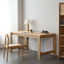 北欧实木书桌书房卧室原木学生写字桌家用客厅白蜡木电脑桌办公桌