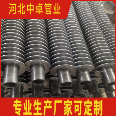 用于蒸汽发生器的76mm高频焊翅片散热管专业生产厂家