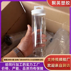 PVC管;PP管;硅胶管
