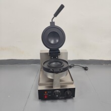 跨境商用电热汉堡华夫炉 UFO冰淇淋汉堡机 雪糕夹馅不粘锅汉堡机