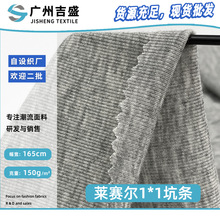 �Rِ��1*1�ӗl ��ܛᘿ��r�b���� 150g�ļ�΢͸���{��T�����ϬF؛