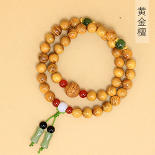 �S��̴DIYԪ����������� Ҏ��0.8�����LС������������ִ��S��