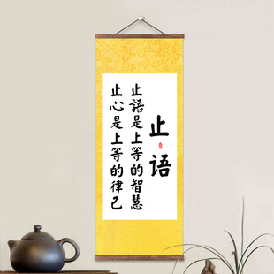 ֹ�Zֹ�ĕ����o�U���k�����b��֮����S���͏d������������㑒쮋