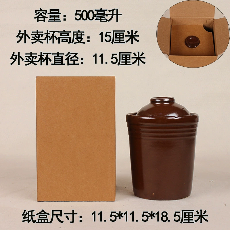 Abalone drift rice cooker commercial paper cooker packing box Disposable takeaway special casserole