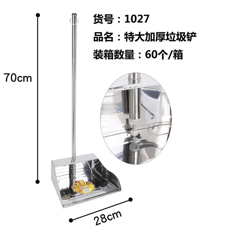 微信图片_20221125214541_副本