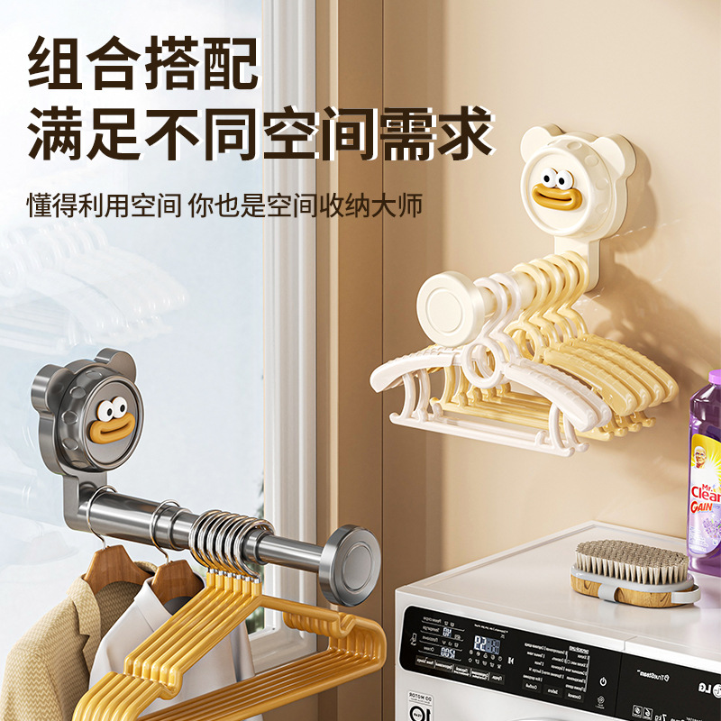 Multifunctional Punch-Free Telescopic Clothes Hanger Storage Rack Balcony Bathroom Multifunctional Clothes Hanger Storage Rack