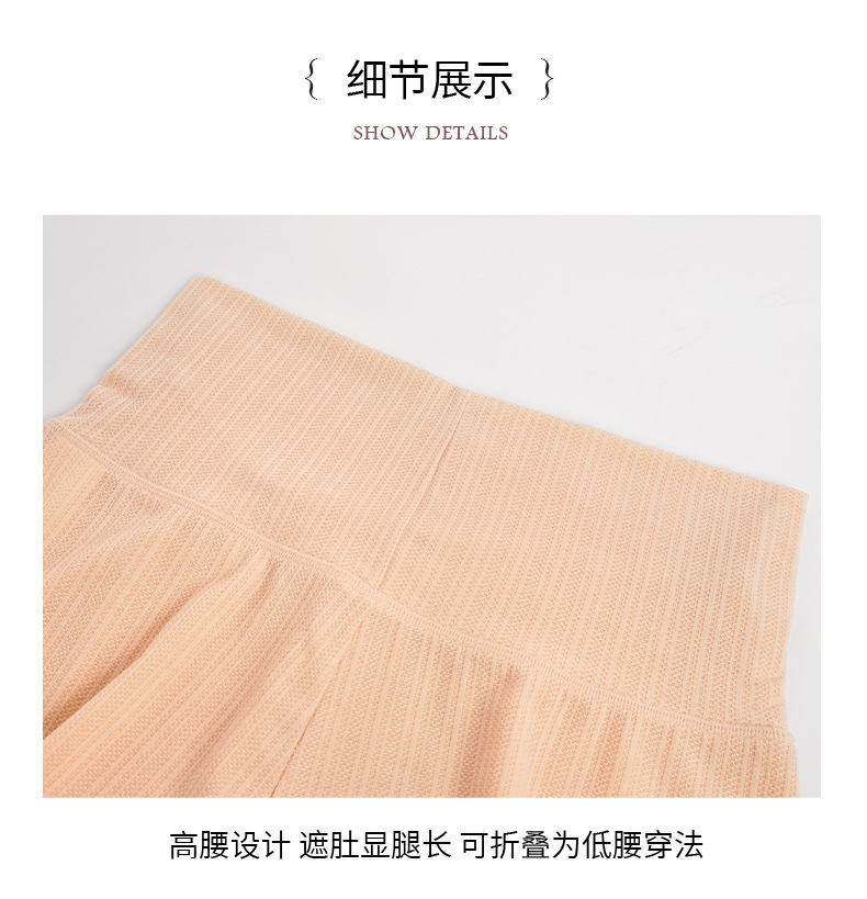 轻功南北成人2024-6-15_12.jpg