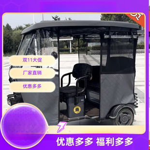 �¿ƤС��ʿ܇��Ӻ��p�ӱ�ů�꺟�겼������݆܇������S���l