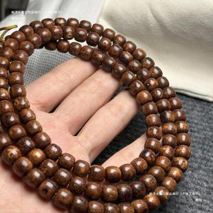 Tiger Skin Star and Moon Chen Zi Bodhi Seed 108 Beads Buddhist Bracelet Aged Material Jadeized Seed Star and Moon Bracelet