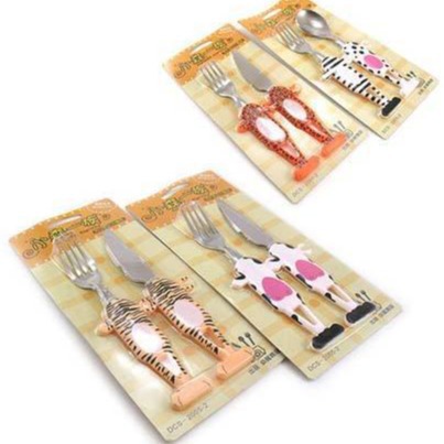 2023-11-29 15:45:26.jpg