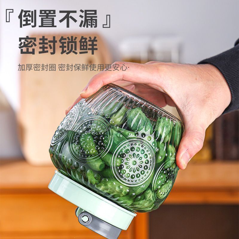 玻璃瓶泡菜坛密封罐玻璃家用腌制咸菜加厚食品级腌菜罐子储物罐|undefined