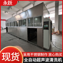 ����ȥ��ȫ�Ԅӳ�����ϴ�C �������܇���������ϴ�O��