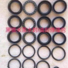 ��܇��� ����һˮ����� ��؈����ˮ�� ˮ�� �ͷ� ���������