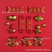 �¿��Ԫ��ƽ��ϲ������ϲ�c��֬�����N �Ҿ��b��N�YƷ ����Ʒ