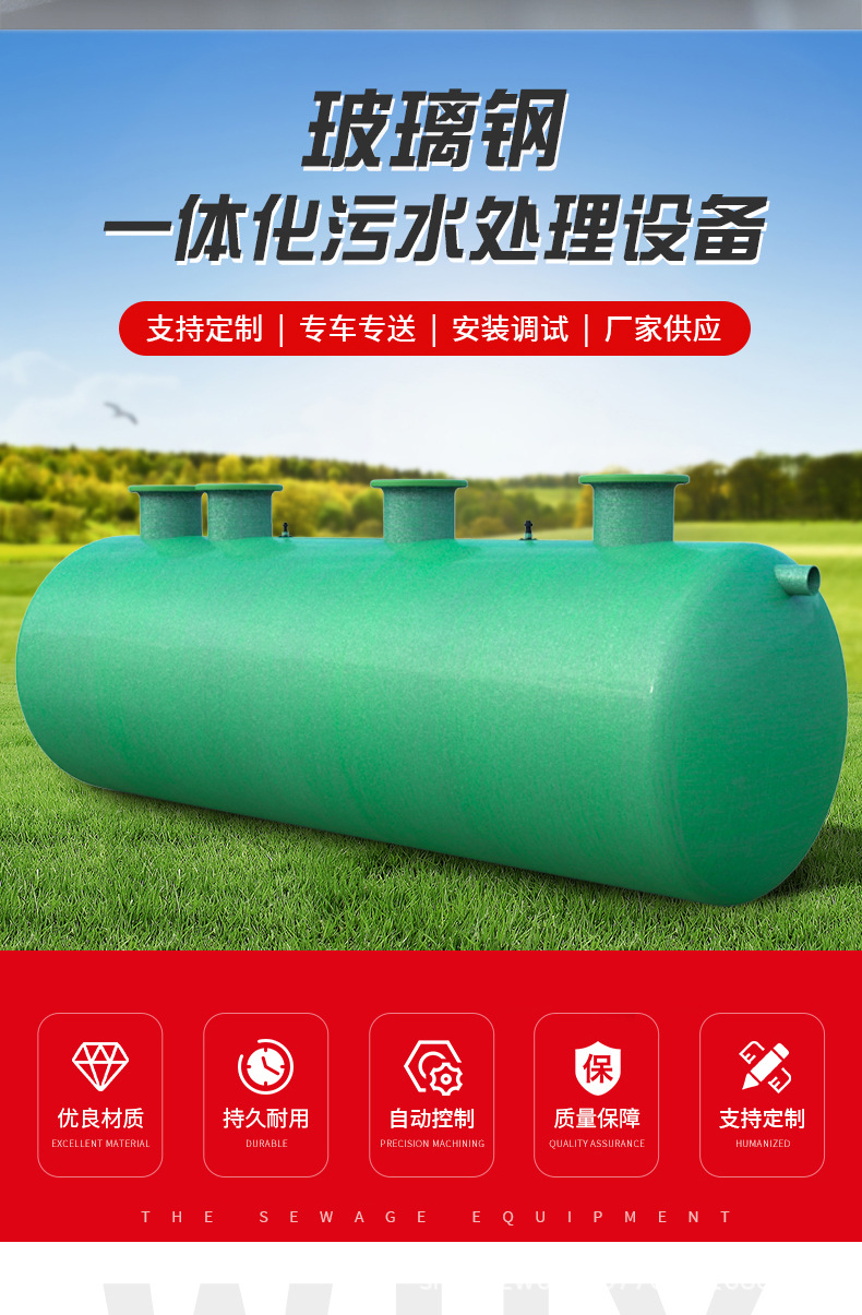 详情页_02.jpg