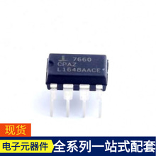 ICL7660CPAZ DIP-8 MX25U25635FZ2I-10G MX25R6435FM2IH0 MX25L8