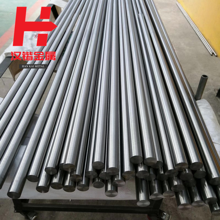 汉锴金属供应GH1035Fe-Ni-Cr基固溶强化高温合金板 合金圆棒环件
