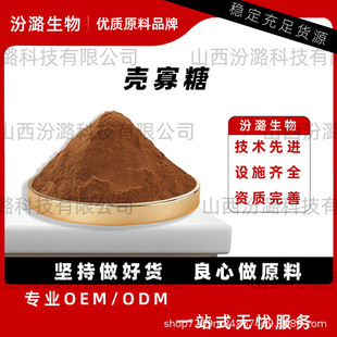 �����ǚ��۹��ǵ;ۚ����ǵͷ�������Ʒ�|�ߺ����׶�����200��/��