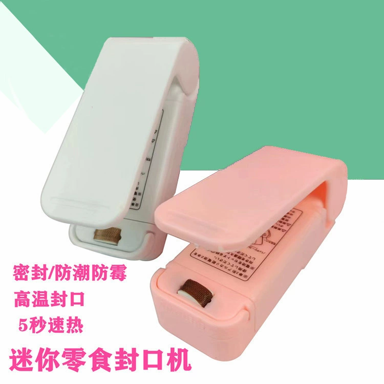 Mini snack sealing machine plastic bag packaging small household snack seals