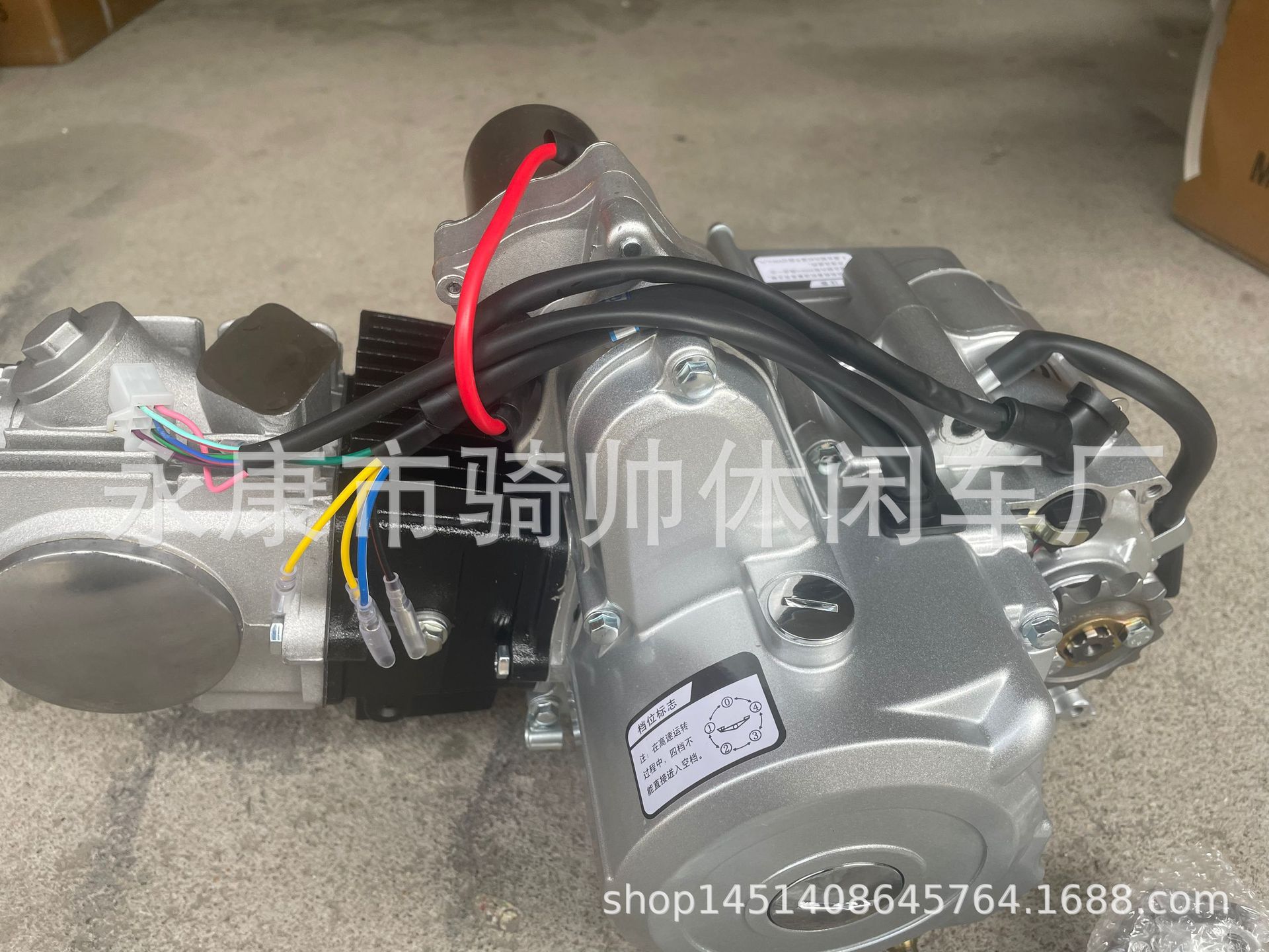 QQ图片20240718211621