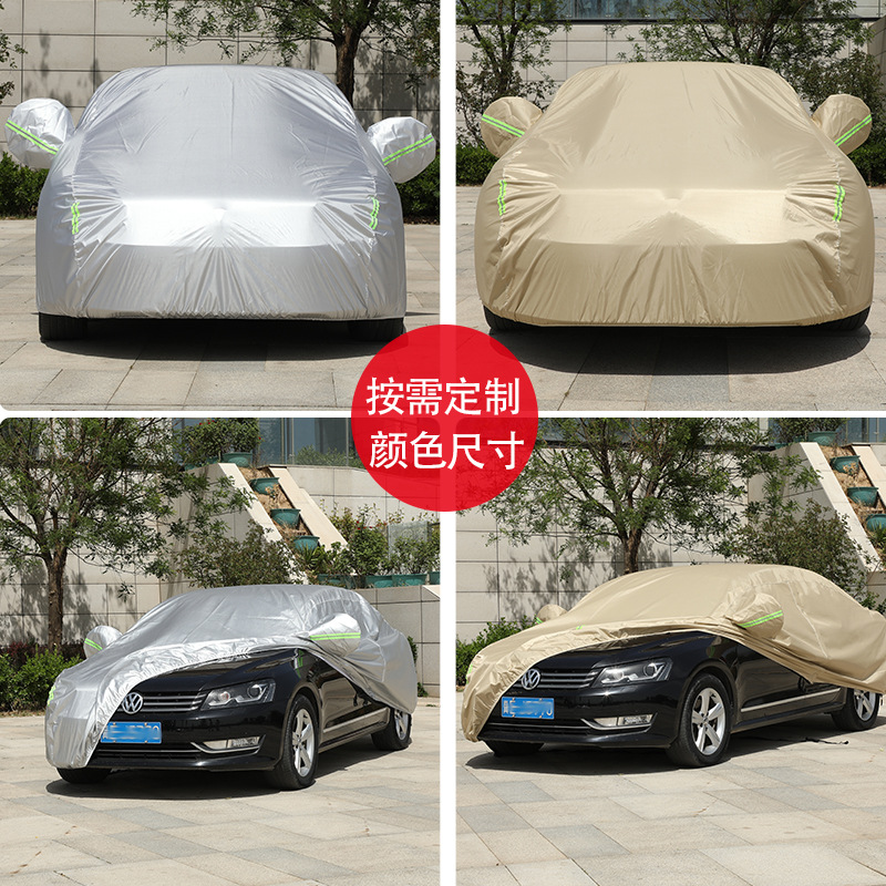 In-Stock 210D Oxford Cloth Car Cover with Fleece Lining, Thickened for Rain, Snow, Frost, and Sun Protection, Full Car Cover