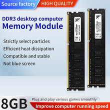 Ӣ��̨ʽ���ڴ���DDR3 DDR4 4G 8G 16G �ʼǱ�2666 Ƶ��32G����
